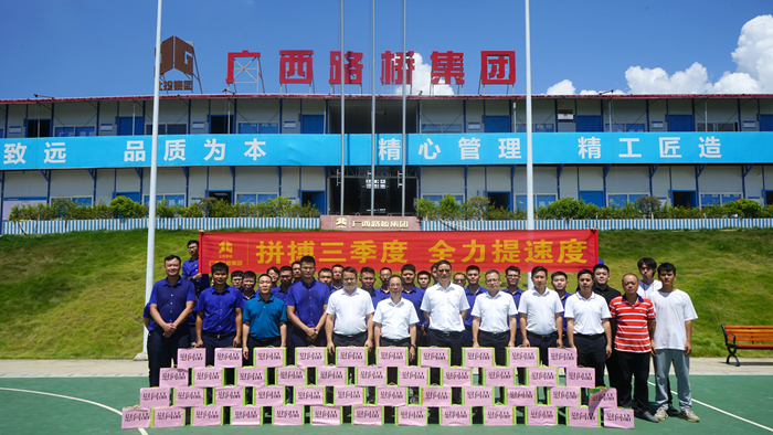 K8官网 - 天生赢家·一触即发