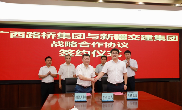 K8官网 - 天生赢家·一触即发