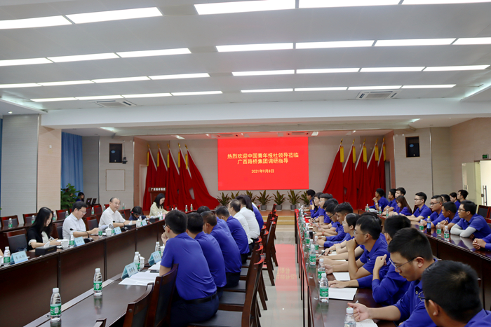 K8官网 - 天生赢家·一触即发