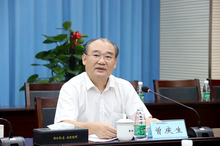 K8官网 - 天生赢家·一触即发