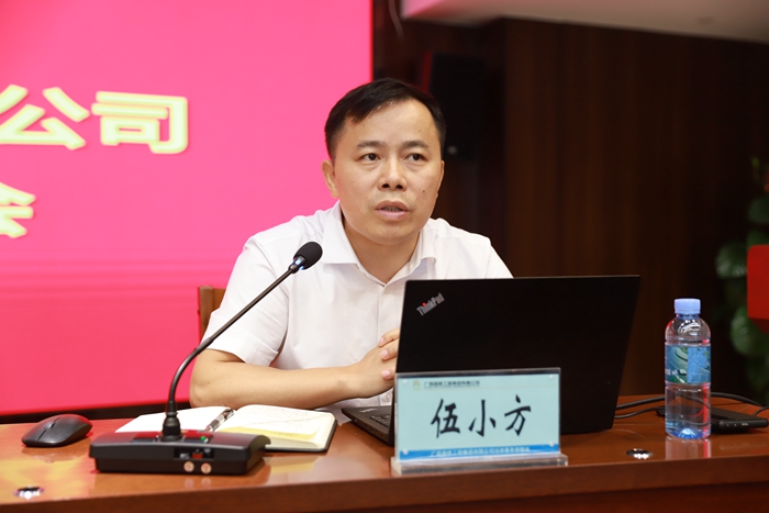 K8官网 - 天生赢家·一触即发