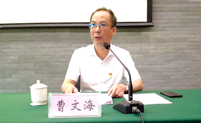 K8官网 - 天生赢家·一触即发