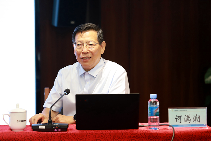 K8官网 - 天生赢家·一触即发