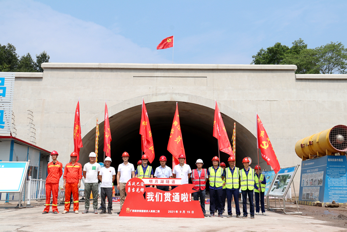 K8官网 - 天生赢家·一触即发