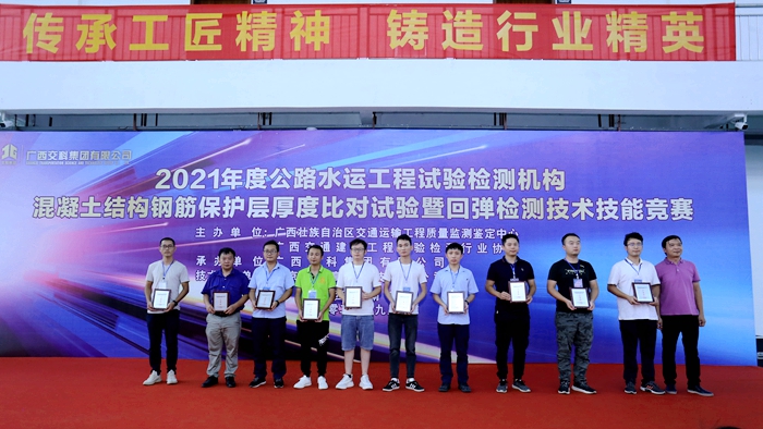 K8官网 - 天生赢家·一触即发