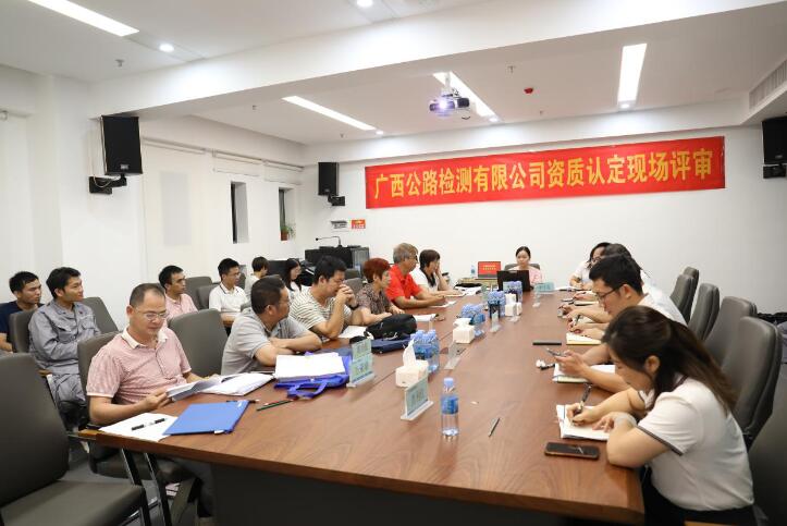 K8官网 - 天生赢家·一触即发