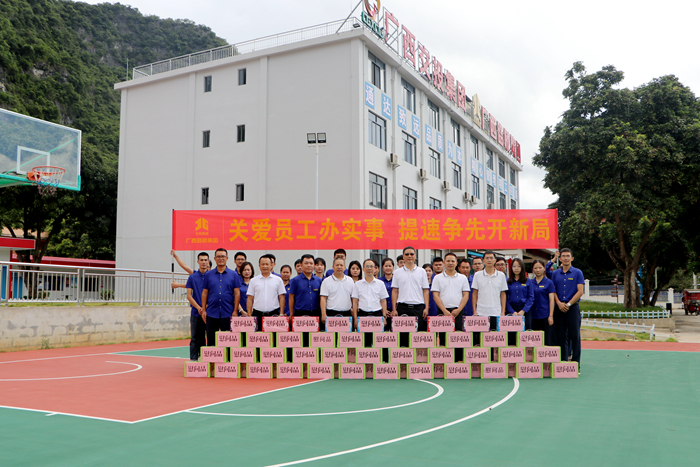 K8官网 - 天生赢家·一触即发