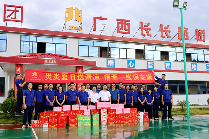 K8官网 - 天生赢家·一触即发