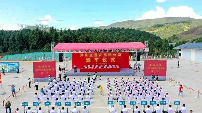 K8官网 - 天生赢家·一触即发