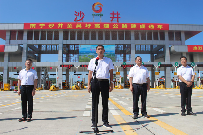 K8官网 - 天生赢家·一触即发