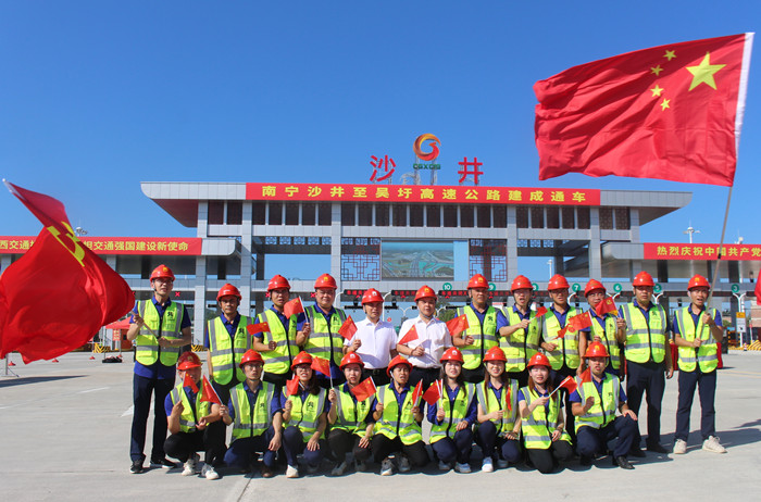 K8官网 - 天生赢家·一触即发