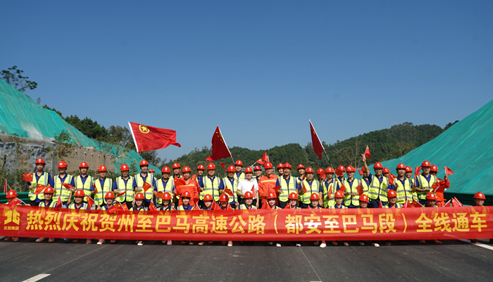 K8官网 - 天生赢家·一触即发