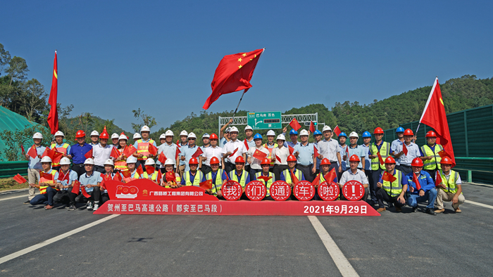 K8官网 - 天生赢家·一触即发