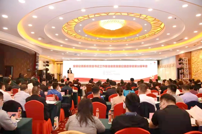 K8官网 - 天生赢家·一触即发