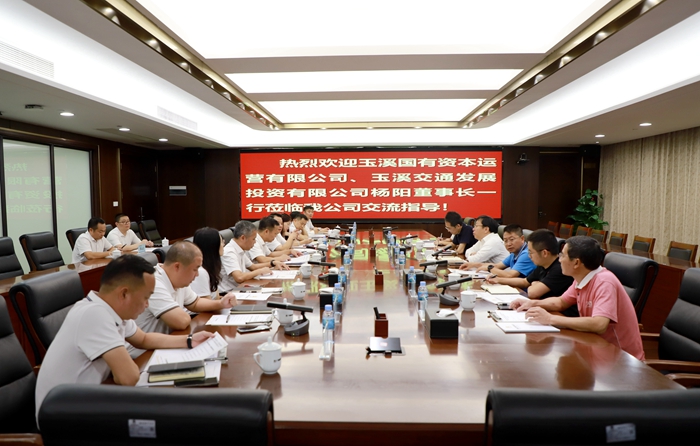 K8官网 - 天生赢家·一触即发