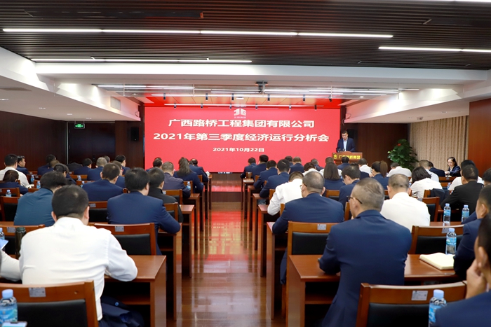 K8官网 - 天生赢家·一触即发