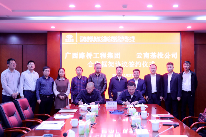 K8官网 - 天生赢家·一触即发