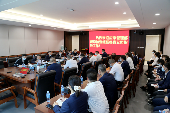 K8官网 - 天生赢家·一触即发