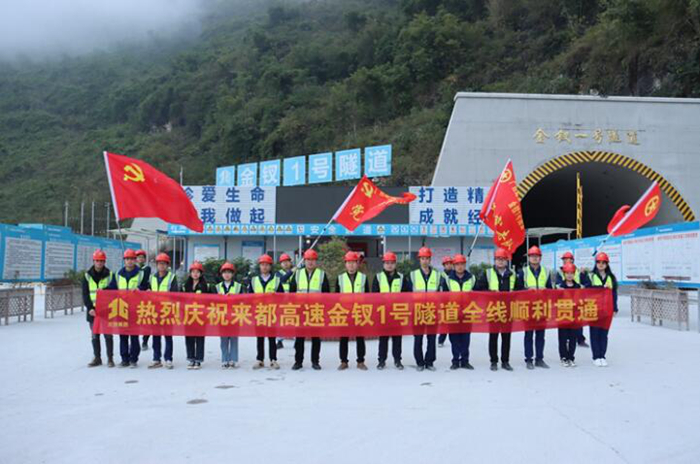 K8官网 - 天生赢家·一触即发