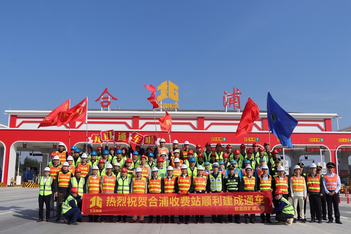 K8官网 - 天生赢家·一触即发