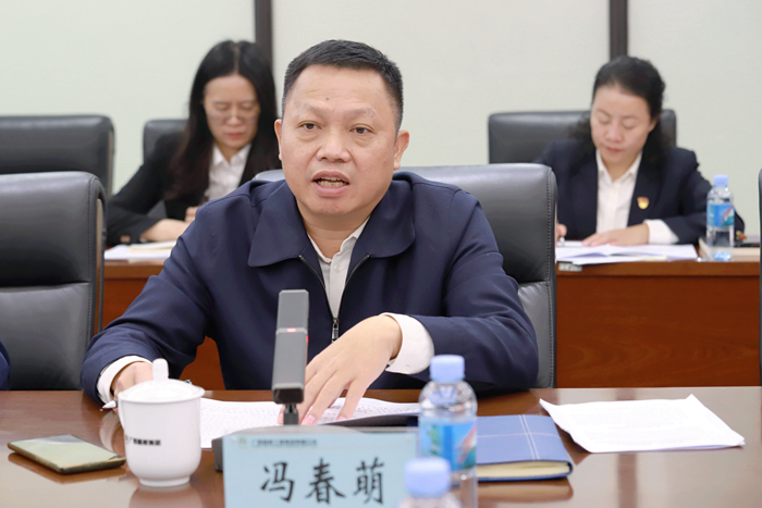 K8官网 - 天生赢家·一触即发