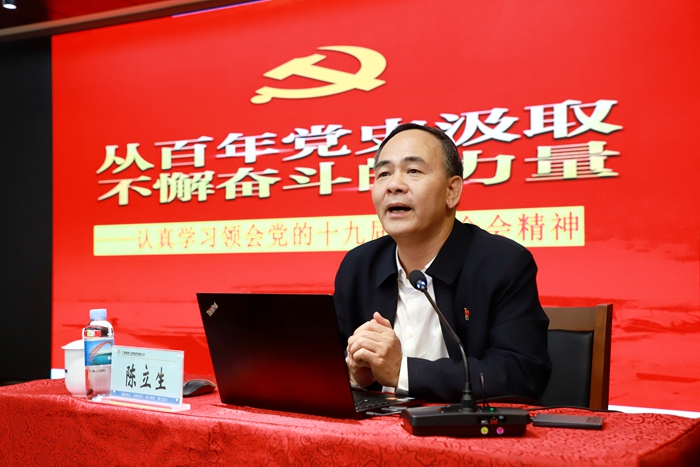 K8官网 - 天生赢家·一触即发