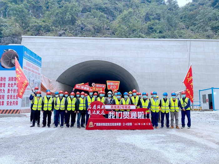 K8官网 - 天生赢家·一触即发