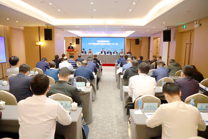 K8官网 - 天生赢家·一触即发