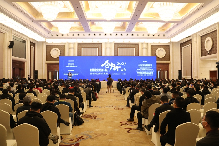 K8官网 - 天生赢家·一触即发