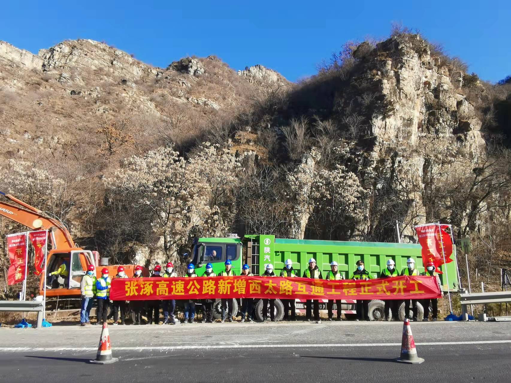 K8官网 - 天生赢家·一触即发