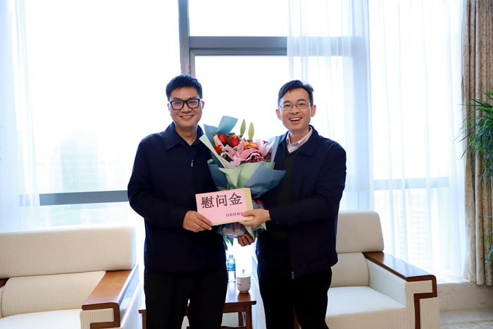 K8官网 - 天生赢家·一触即发