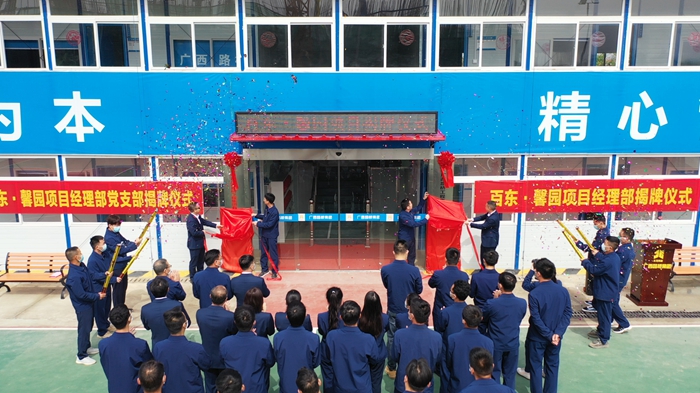 K8官网 - 天生赢家·一触即发