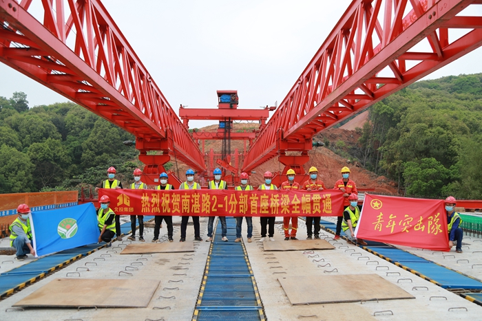 K8官网 - 天生赢家·一触即发