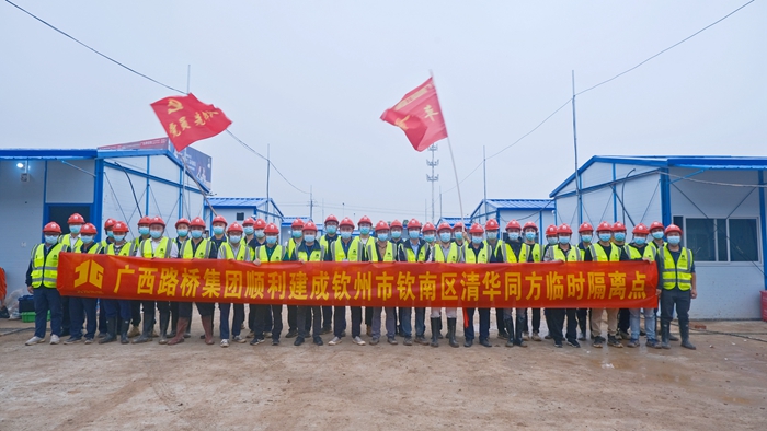 K8官网 - 天生赢家·一触即发