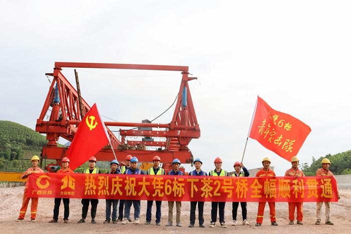 K8官网 - 天生赢家·一触即发