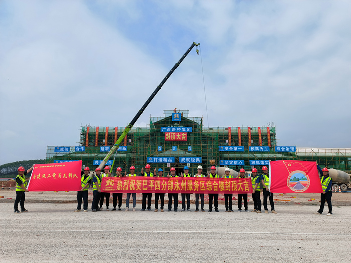 K8官网 - 天生赢家·一触即发