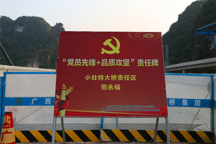 K8官网 - 天生赢家·一触即发