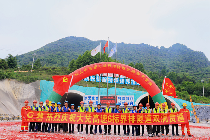 K8官网 - 天生赢家·一触即发