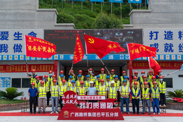 K8官网 - 天生赢家·一触即发