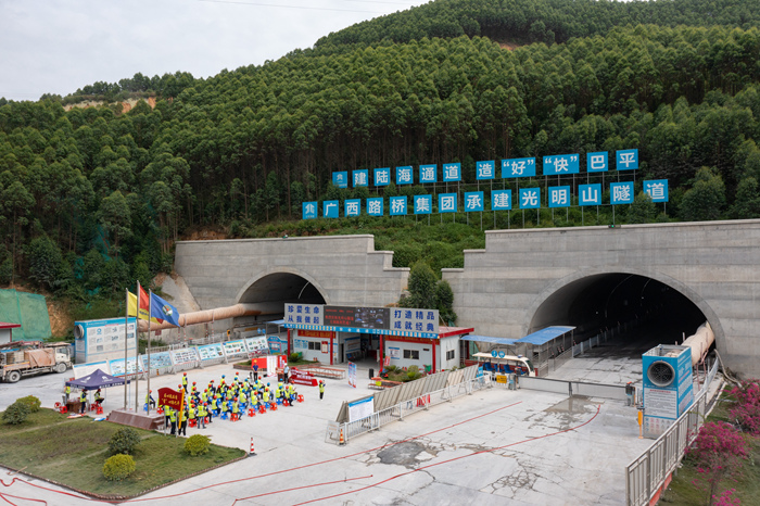 K8官网 - 天生赢家·一触即发