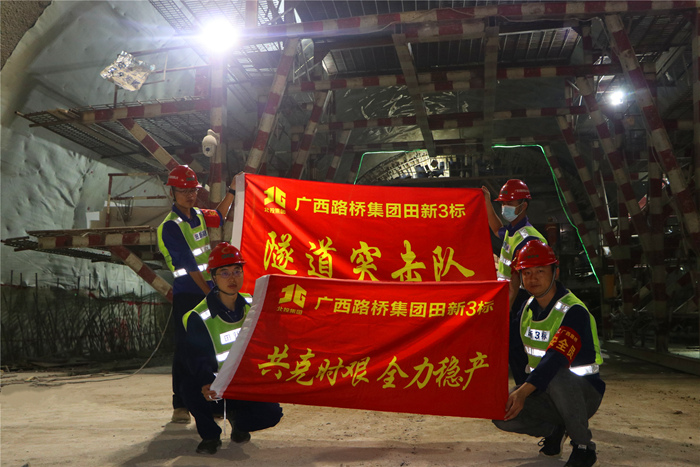 K8官网 - 天生赢家·一触即发