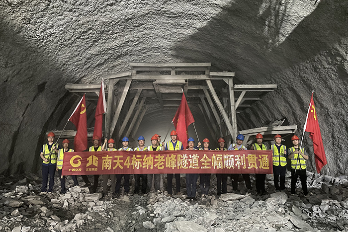 K8官网 - 天生赢家·一触即发