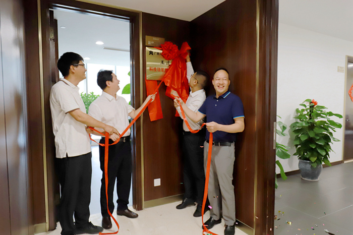 K8官网 - 天生赢家·一触即发