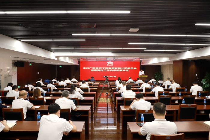 K8官网 - 天生赢家·一触即发