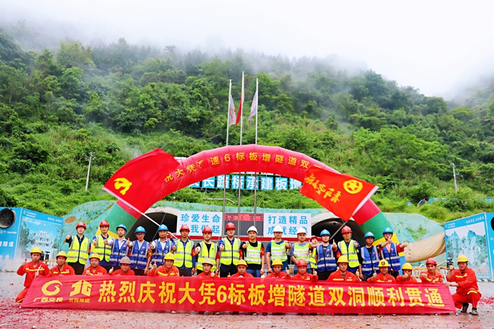 K8官网 - 天生赢家·一触即发