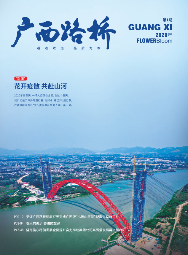 K8官网 - 天生赢家·一触即发