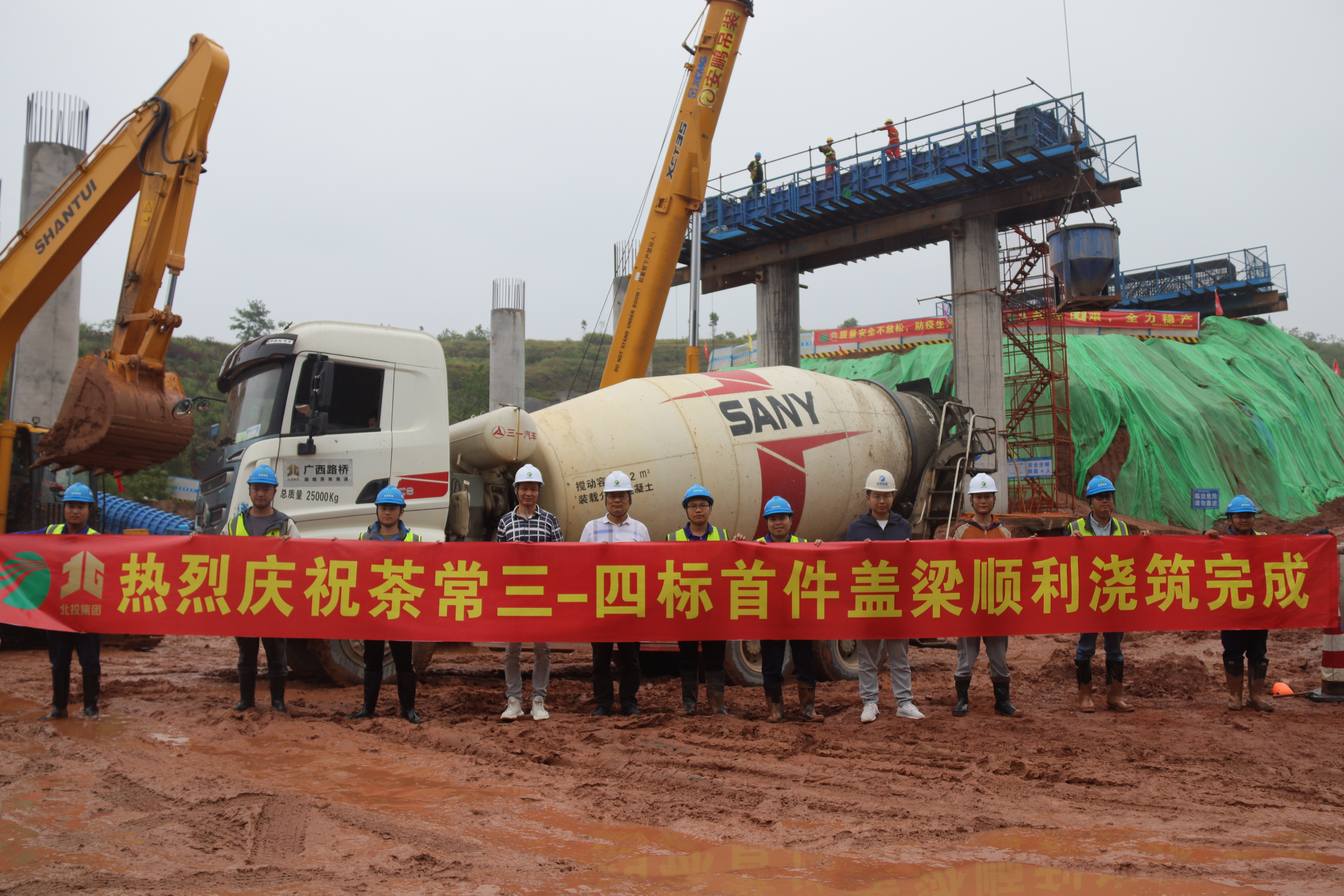 K8官网 - 天生赢家·一触即发