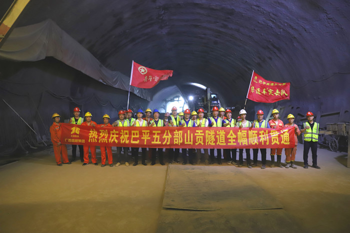 K8官网 - 天生赢家·一触即发