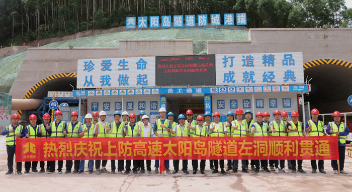 K8官网 - 天生赢家·一触即发