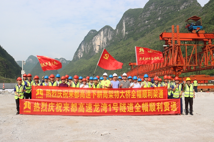 K8官网 - 天生赢家·一触即发